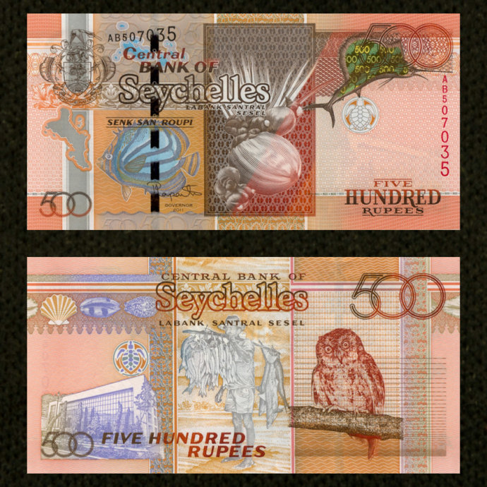 塞舌尔货币